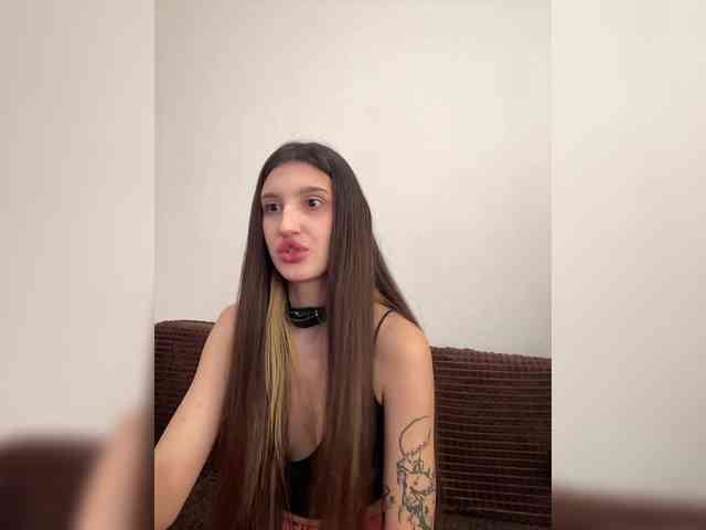 Yaguana webcam