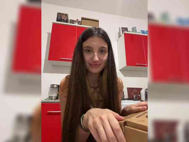 Yaguana webcam