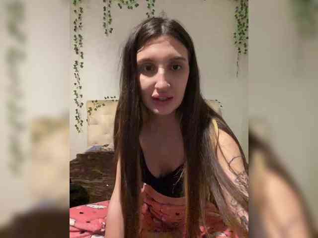 Yaguana webcam