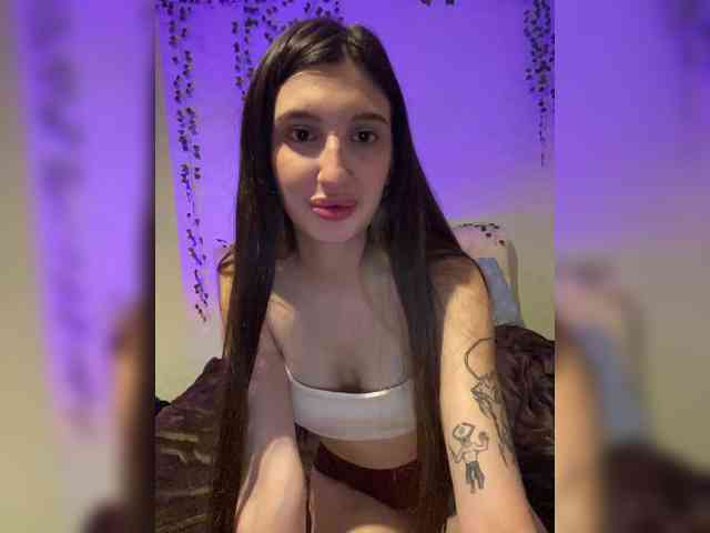 Yaguana webcam
