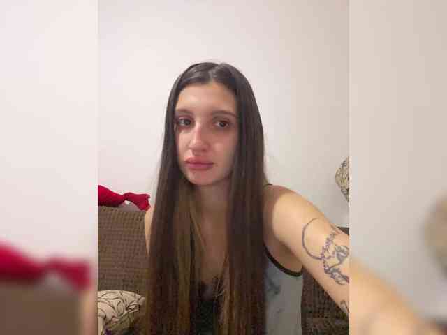 Yaguana webcam