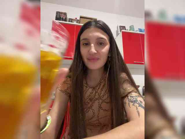 Yaguana webcam