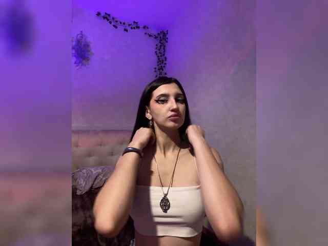 Yaguana webcam