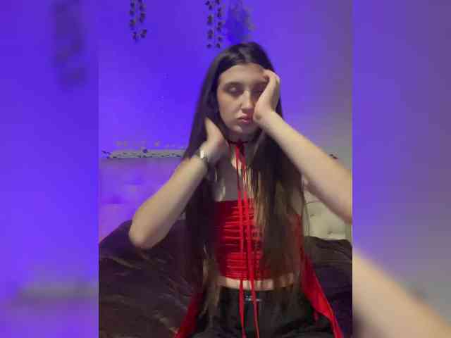 Yaguana webcam