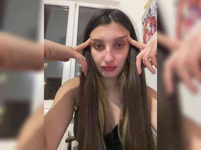 Yaguana webcam