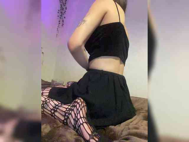 Yaguana webcam