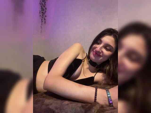 Yaguana webcam