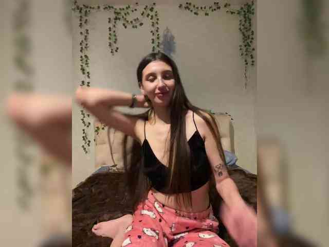 Yaguana webcam