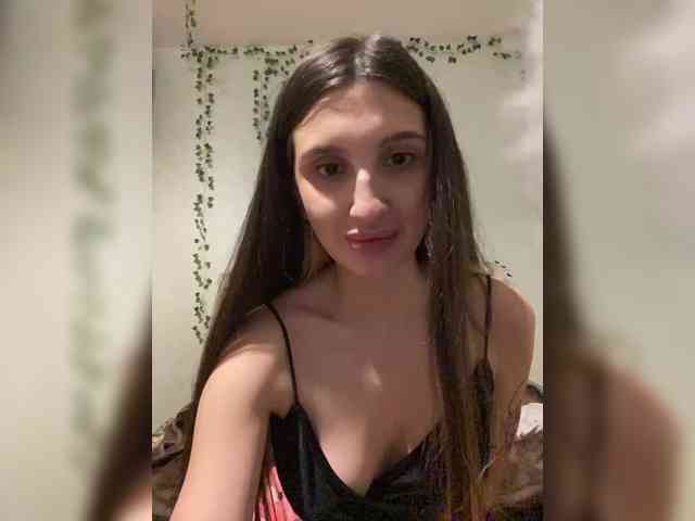 Yaguana webcam