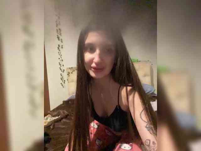 Yaguana webcam