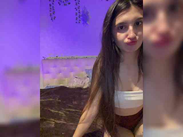 Yaguana webcam