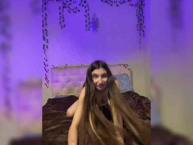 Yaguana webcam