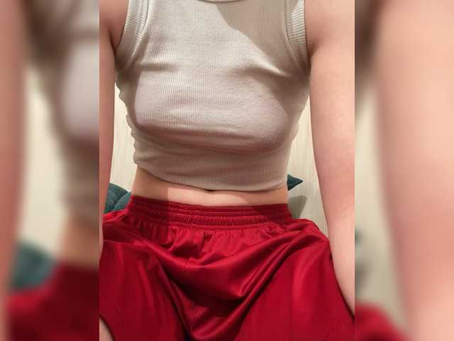 neari – webcam model profile photo
