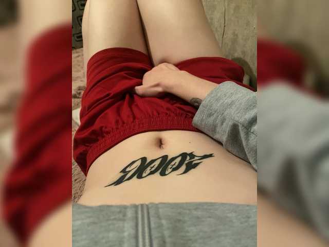 neari – webcam model profile photo