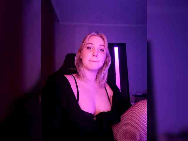 Shance webcam