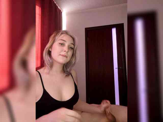 Shance webcam