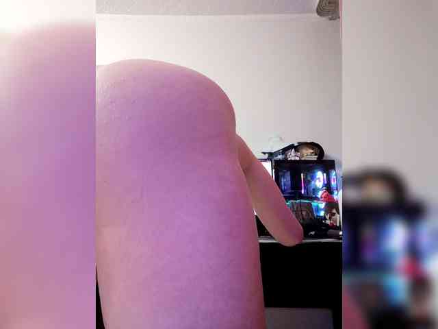 Shance webcam