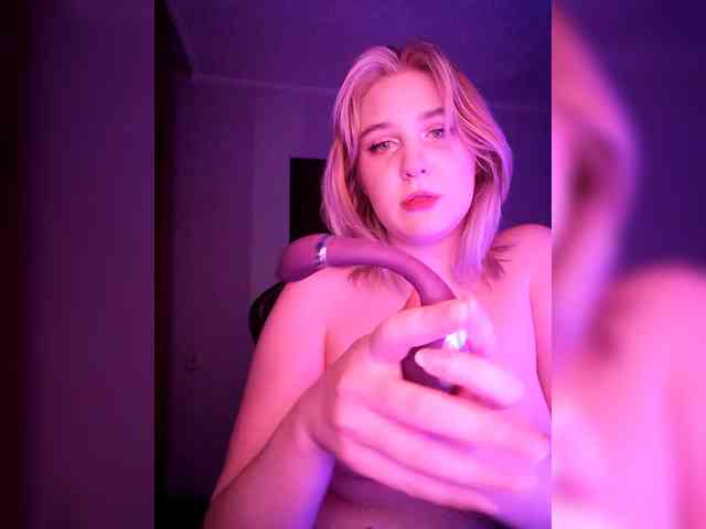 Shance webcam