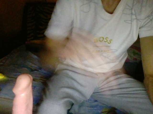 Sex chat gratuit in direct cu VanessaKelly pe BongaCams