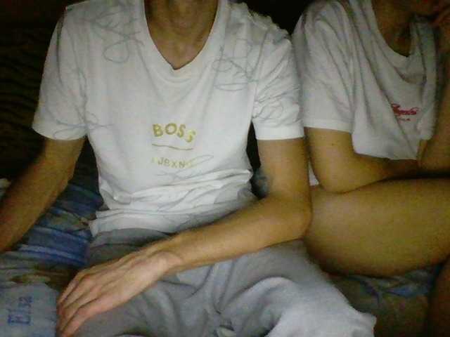 Sex chat gratuit in direct cu VanessaKelly pe BongaCams