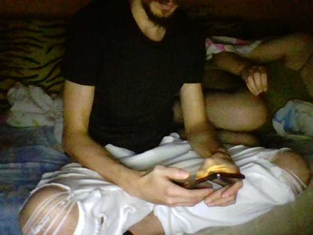 Sex chat gratuit in direct cu VanessaKelly pe BongaCams