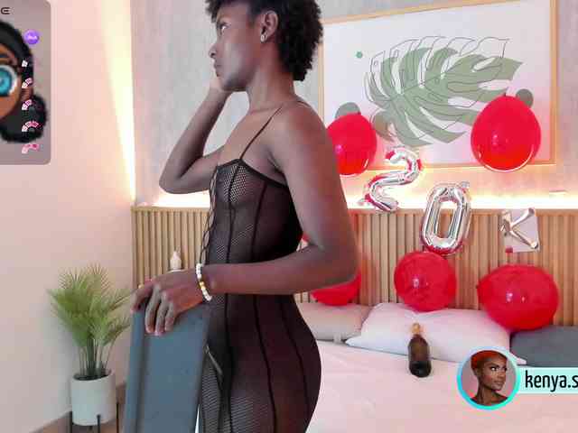 kenya-stone webcam