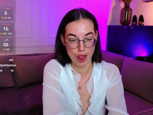  EmmaJakson chat room