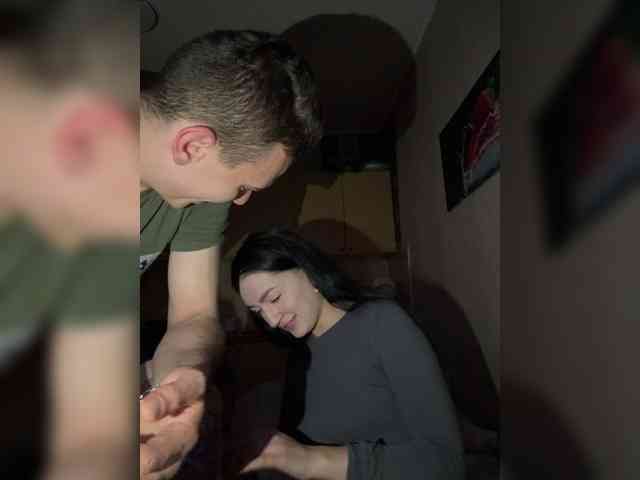 Sergey1-Hanna webcam