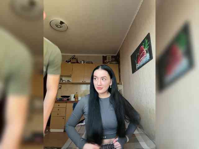 Sergey1-Hanna webcam