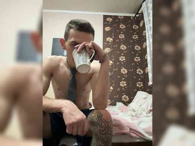 Sergey1-Hanna webcam