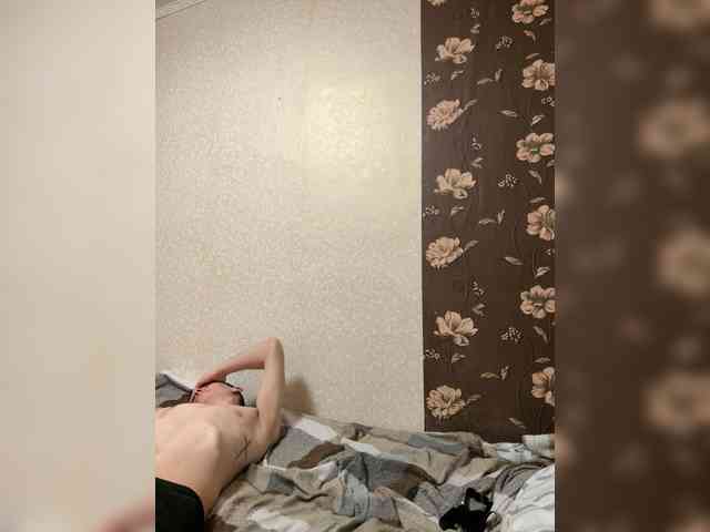 Sergey1-Hanna webcam