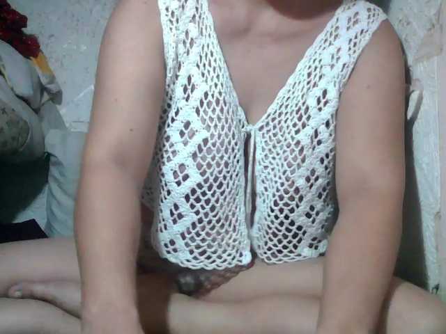 lovelysweet4u's BongaCams show and profile