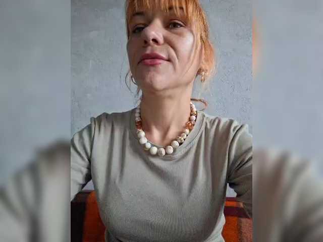 эросцена krisred