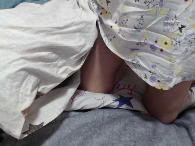 PhoenixAurora's Thumb Image