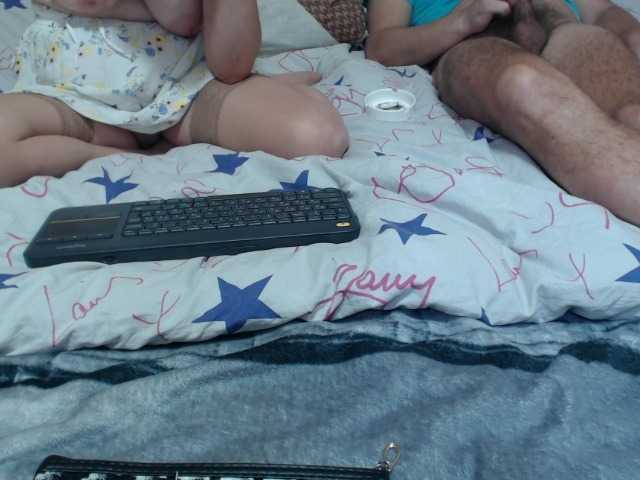 PhoenixAurora – webcam model profile photo