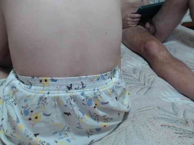 PhoenixAurora webcam