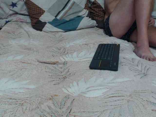 PhoenixAurora webcam