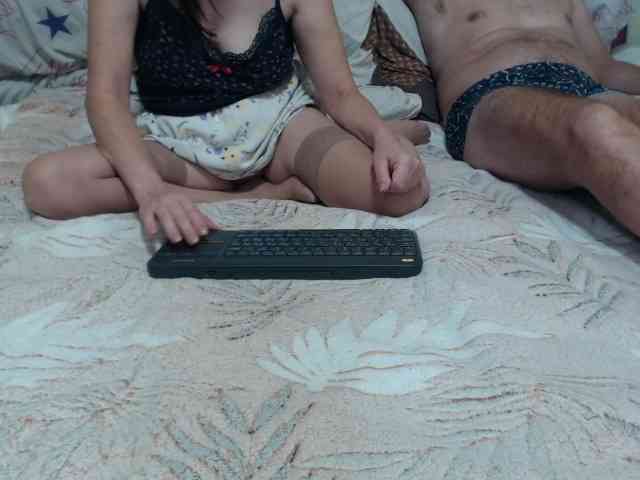 PhoenixAurora webcam