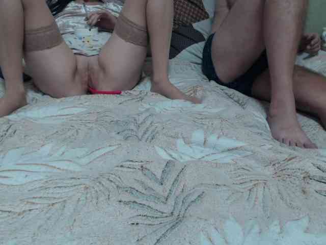 PhoenixAurora webcam