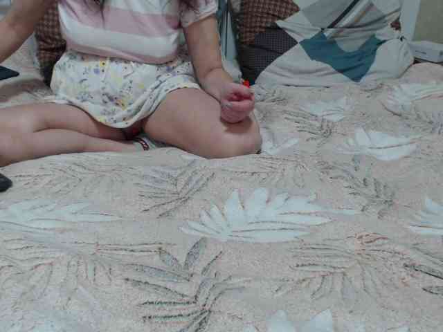 PhoenixAurora webcam