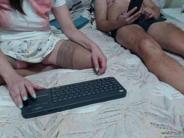 PhoenixAurora webcam