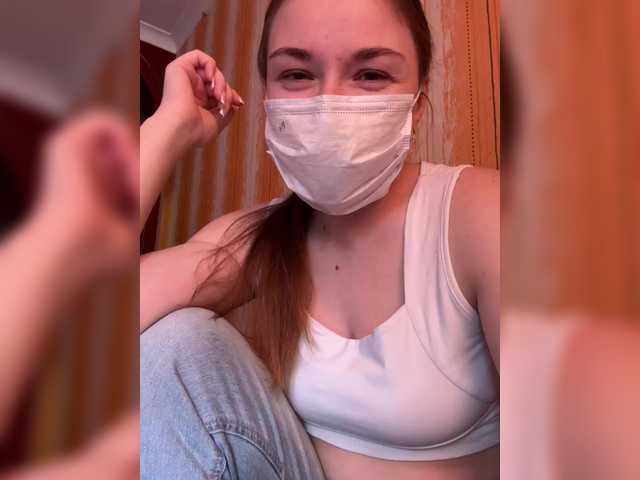 SpaceGirl1's Thumb Image