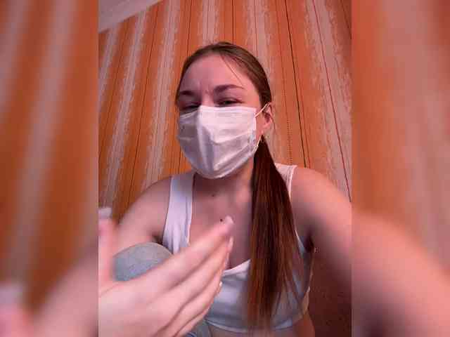 SpaceGirl1 SpaceGirl1