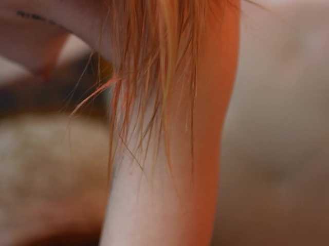 AileenKiss's BongaCams show and profile