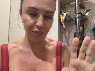 VampIrina11 Porn Show