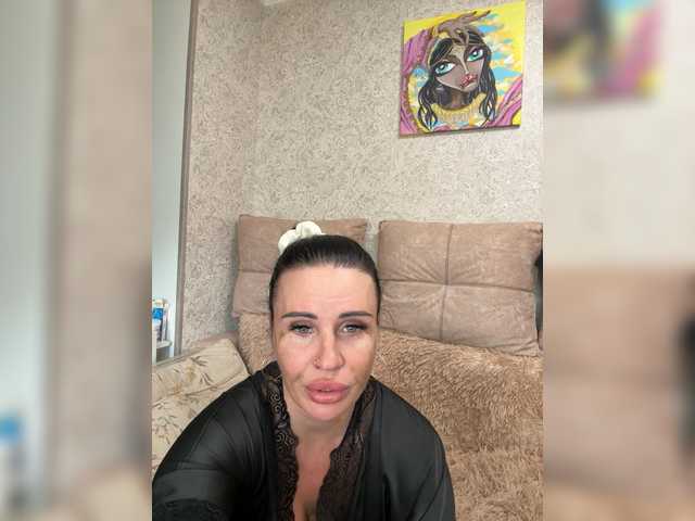 VampIrina11 – webcam model profile photo