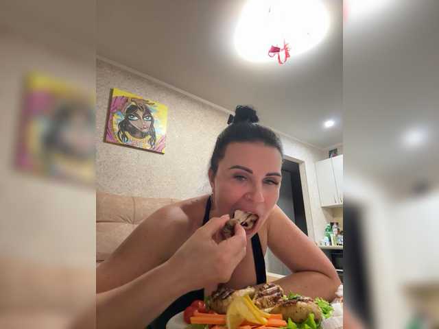 VampIrina11's BongaCams show and profile