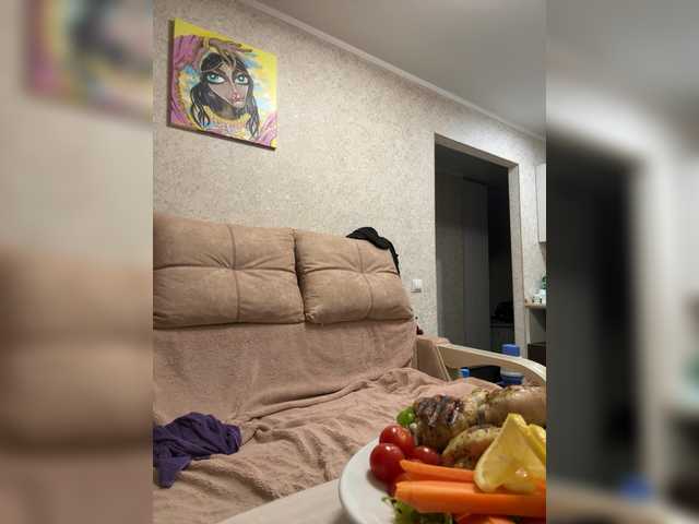 VampIrina11's BongaCams show and profile