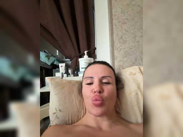 VampIrina11 from BongaCams is Freechat