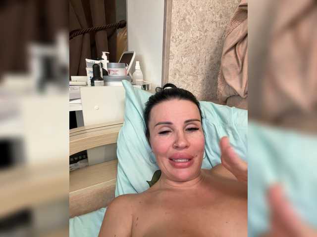 VampIrina11 – webcam model profile photo